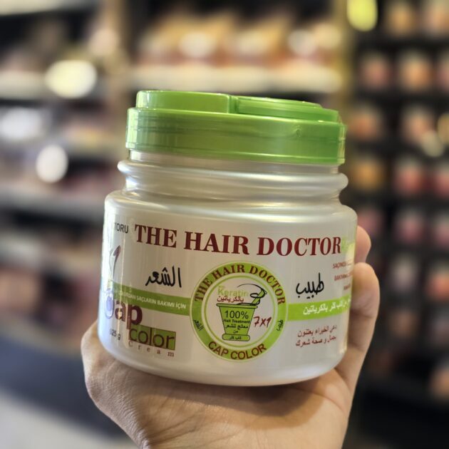 ماسك بديل الكيراتين